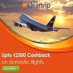 Upto ₹2500 Cashback